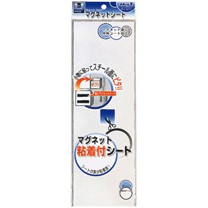 (まとめ) マグエックス マグネット粘着付シート 300×100×1.2mm MSWF-12 1枚  【×30セット】