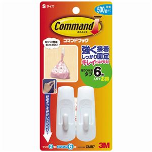 (まとめ) 3M コマンドフック S オフホワイト フック2個+タブ6枚 CMR7 1パック  【×30セット】