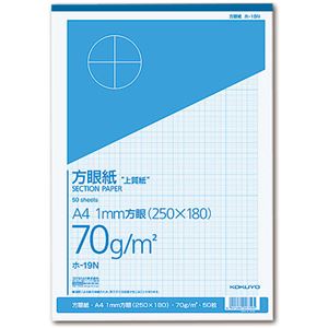 (まとめ) コクヨ 上質方眼紙 A4 1mm目 ブルー刷り 50枚 ホ-19N 1冊  【×30セット】