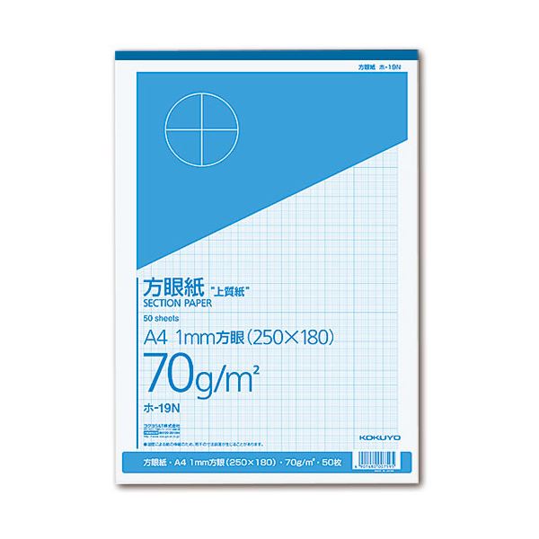 (まとめ) コクヨ 上質方眼紙 A4 1mm目 ブルー刷り 50枚 ホ-19N 1冊  【×30セット】