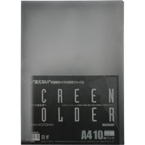 (まとめ) ビュートン スクリーンホルダー A4 ブラック SCH-A4-BK10 1パック（10枚）  【×30セット】