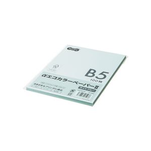 (まとめ) TANOSEE αエコカラーペーパーII B5 ライトブルー 少枚数パック 1冊（100枚）  【×30セット】