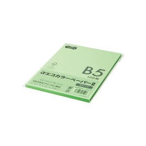 (まとめ) TANOSEE αエコカラーペーパーII B5 グリーン 少枚数パック 1冊（100枚）  【×30セット】