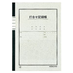 (まとめ) コクヨ 打合せ記録帳 セミB5 40枚 ノ-84 1冊  【×30セット】