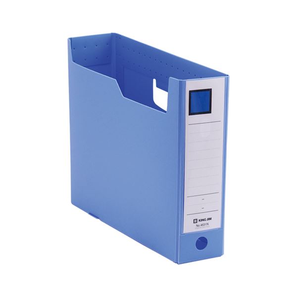 (まとめ) キングジム GボックスPP A4ヨコ 収納幅75mm 青 4631N 1冊  【×30セット】