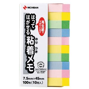 (まとめ) ニチバン ポイントメモ 再生紙 7.5×45mm パステルライン混色 F-5KP 1パック(10冊)  【×30セット】