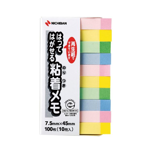 (まとめ) ニチバン ポイントメモ 再生紙 7.5×45mm パステルライン混色 F-5KP 1パック(10冊)  【×30セット】