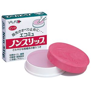 (まとめ) ヤマト エコミュ ノンスリップ E・NS-200 1個  【×30セット】