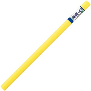 (まとめ) マルアイ 巻色上質紙 788×1091mm 黄色 マ-7Y 1巻(3枚)  【×30セット】