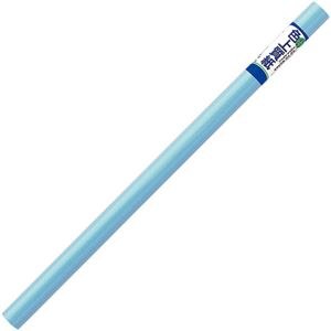 (まとめ) マルアイ 巻色上質紙 788×1091mm ブルー マ-7B 1巻(3枚)  【×30セット】
