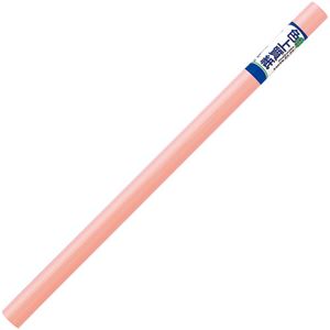 (まとめ) マルアイ 巻色上質紙 788×1091mm サーモン マ-7P 1巻(3枚)  【×30セット】