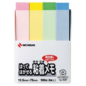 (まとめ) ニチバン ポイントメモ 再生紙 12.5×75mm パステルライン4色 F-3KP 1パック(4冊)  【×30セット】