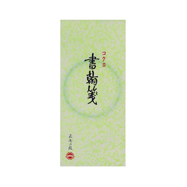 (まとめ) コクヨ 書簡箋 一筆箋 縦罫7行 上質紙 70枚 ヒ-121 1冊  【×30セット】