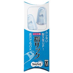 (まとめ) TANOSEE シリコンキャップ指サック M ブルー 1パック（4個）  【×30セット】