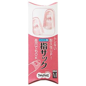 (まとめ) TANOSEE シリコンキャップ指サック M ピンク 1パック（4個）  【×30セット】