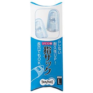 (まとめ) TANOSEE シリコンキャップ指サック L ブルー 1パック（4個）  【×30セット】