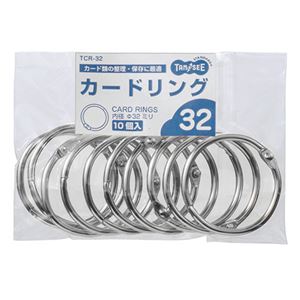 (まとめ) TANOSEE カードリング 内径32mm 1パック（10個）  【×30セット】