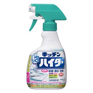 (まとめ) 花王 キッチン泡ハイター 本体 400ml 1本  【×30セット】