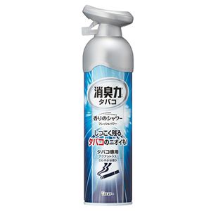 (まとめ) エステー お部屋の消臭力 香りのシャワー タバコ用 アクアシトラスの香り 280ml 1本  【×30セット】
