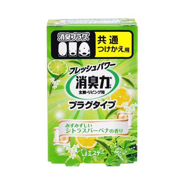 (まとめ) エステー 消臭力 プラグタイプ みずみずしいシトラスバーベナ つけかえ 20ml 1個  【×30セット】