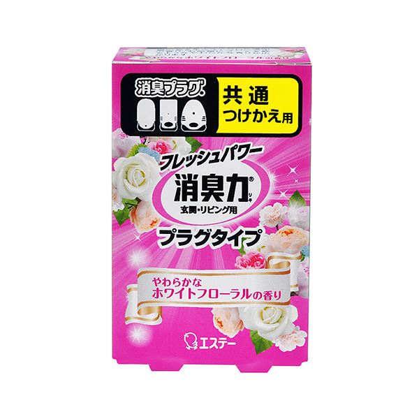 (まとめ) エステー 消臭力 プラグタイプ やわらかなホワイトフローラル つけかえ 20ml 1個  【×30セット】