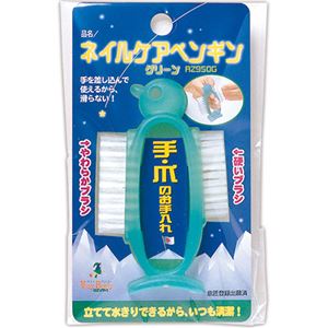 (まとめ) アズマ工業 つめブラシ 1個  【×30セット】