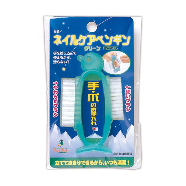 (まとめ) アズマ工業 つめブラシ 1個  【×30セット】