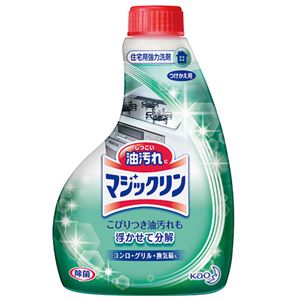 (まとめ) 花王 マジックリン ハンディースプレー つけかえ用 400ml 1本  【×30セット】