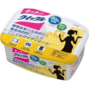 (まとめ) 花王 キッチンクイックル 本体 1箱（10枚）  【×30セット】