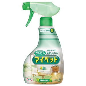 (まとめ) 花王 かんたんマイペット スプレー 400ml 1本  【×30セット】
