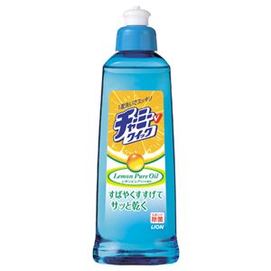 (まとめ) ライオン チャーミーV クイック 本体 260ml 1本  【×30セット】