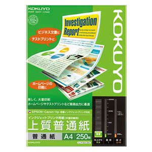 (まとめ) コクヨ インクジェットプリンター用紙 上質普通紙 A4 KJ-P19A4-250 1冊（250枚）  【×30セット】