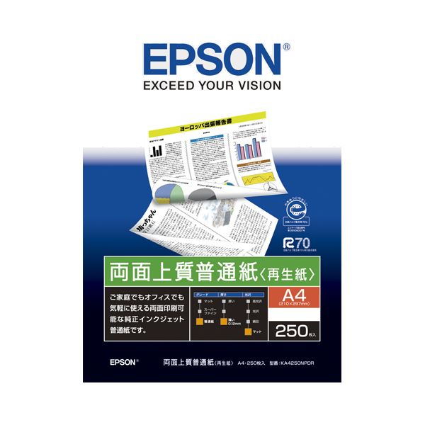 (まとめ) エプソン EPSON 両面上質普通紙＜再生紙＞ A4 KA4250NPDR 1冊（250枚）  【×30セット】