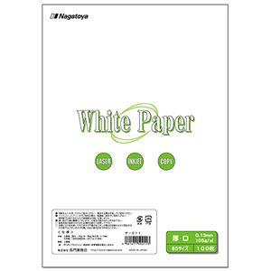 (まとめ) 長門屋商店 ホワイトペーパー B5 厚口 90kg ナ-011 1冊(100枚)  【×30セット】