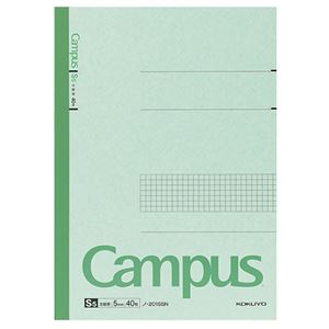 (まとめ) コクヨ キャンパスノート(特殊罫) A4 5mm方眼罫 40枚 ノ-201S5N 1冊  【×30セット】