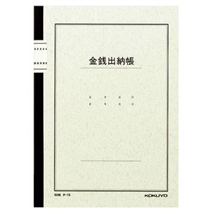 (まとめ) コクヨ ノート式帳簿 金銭出納帳(科目入) B5 30行 50枚 チ-15 1冊  【×30セット】