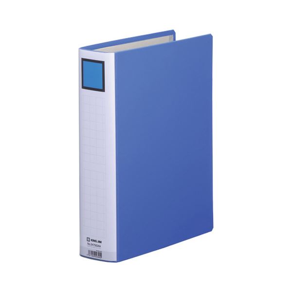 (まとめ) キングファイル スーパードッチ(脱・着)イージー GXシリーズ A4タテ 500枚収容 背幅66mm 青 2475GXA 1冊  【×30セット】