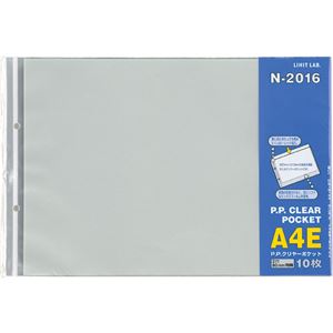 (まとめ) リヒトラブ PPクリヤーポケット（クリアポケット） A4ヨコ 2穴 台紙あり N-2016 1パック（10枚）  【×30セット】