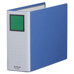 (まとめ) キングファイル スーパードッチ(脱・着)イージー A4ヨコ 800枚収容 背幅96mm 青 2488A 1冊  【×30セット】