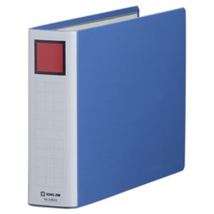 (まとめ) キングファイル スーパードッチ(脱・着)イージー A4ヨコ 500枚収容 背幅66mm 青 2485A 1冊  【×30セット】