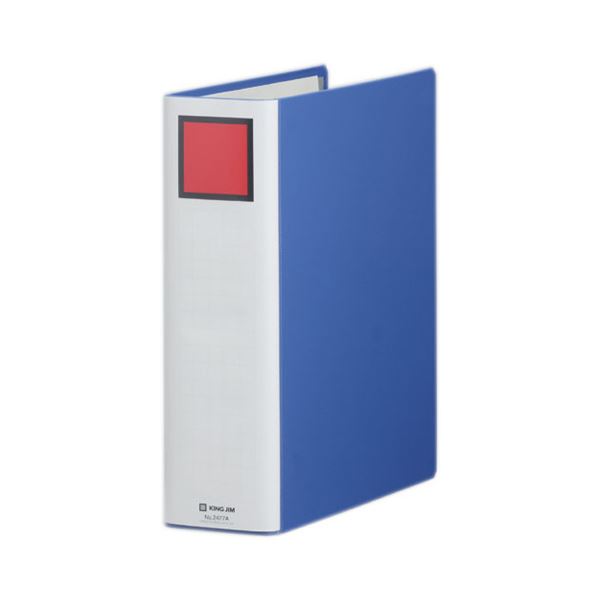 (まとめ) キングファイル スーパードッチ(脱・着)イージー A4タテ 700枚収容 背幅86mm 青 2477A 1冊  【×30セット】
