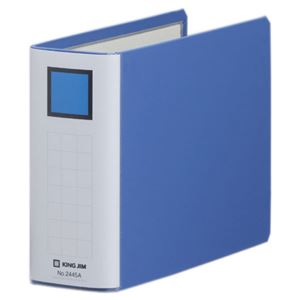 (まとめ) キングファイル スーパードッチ(脱・着)イージー A5ヨコ 500枚収容 背幅66mm 青 2445A 1冊  【×30セット】