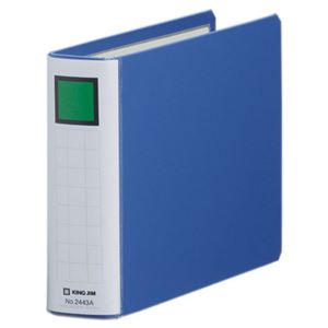 (まとめ) キングファイル スーパードッチ(脱・着)イージー A5ヨコ 300枚収容 背幅46mm 青 2443A 1冊  【×30セット】