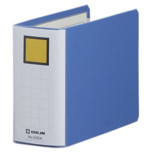 (まとめ) キングファイル スーパードッチ(脱・着)イージー B6ヨコ 500枚収容 背幅66mm 青 2425A 1冊  【×30セット】