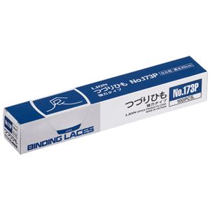 (まとめ) ライオン事務器 つづりひも 450mm セル先 スフ糸・PP糸32本織 No.173P 1パック(100本)  【×30セット】