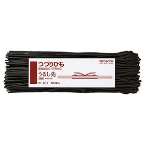 (まとめ) コクヨ つづりひも 450mm うるし先 スフ糸32本織 ツ-121 1パック(100本)  【×30セット】