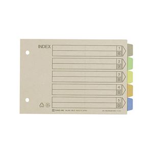 (まとめ) キングジム カラーインデックス B6ヨコ 2穴 5色5山+扉紙 902 1パック（10組）  【×30セット】