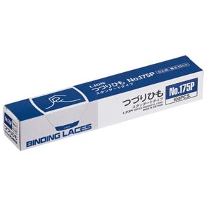 (まとめ) ライオン事務器 つづりひも 450mm セル先 スフ糸16本織 No.175P 1パック(100本)  【×30セット】