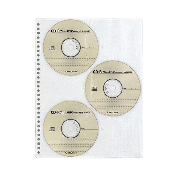 (まとめ) コクヨ CD/DVDポケット A4タテ2・4・30穴 両面6ポケット EDB-A375 1パック(3枚)  【×30セット】