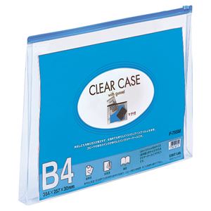 (まとめ) リヒトラブ クリヤーケース(クリアケース)(マチ付) B4ヨコ 藍 F-75SM 1枚  【×30セット】